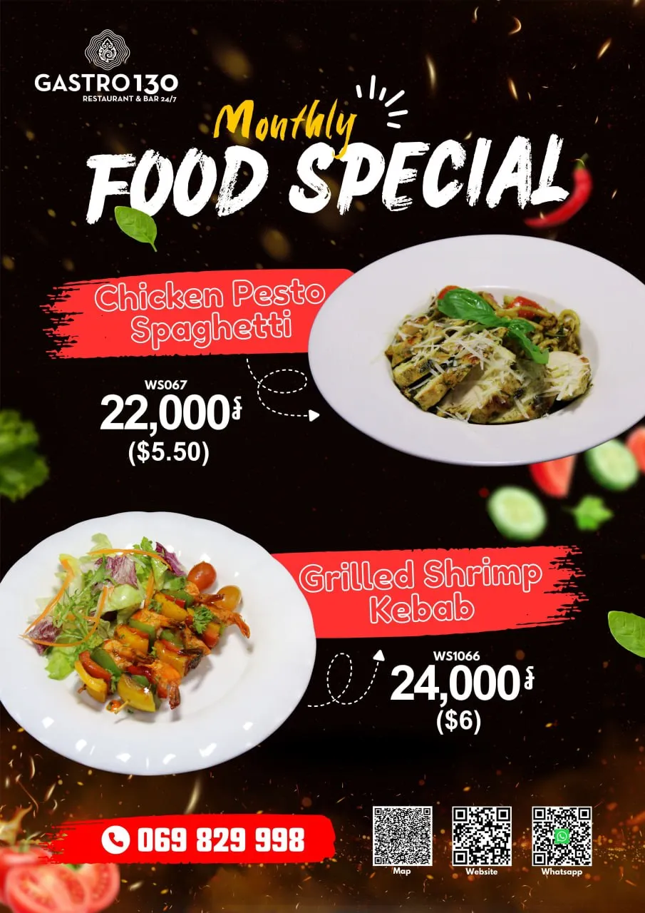 Special of the Month 4
